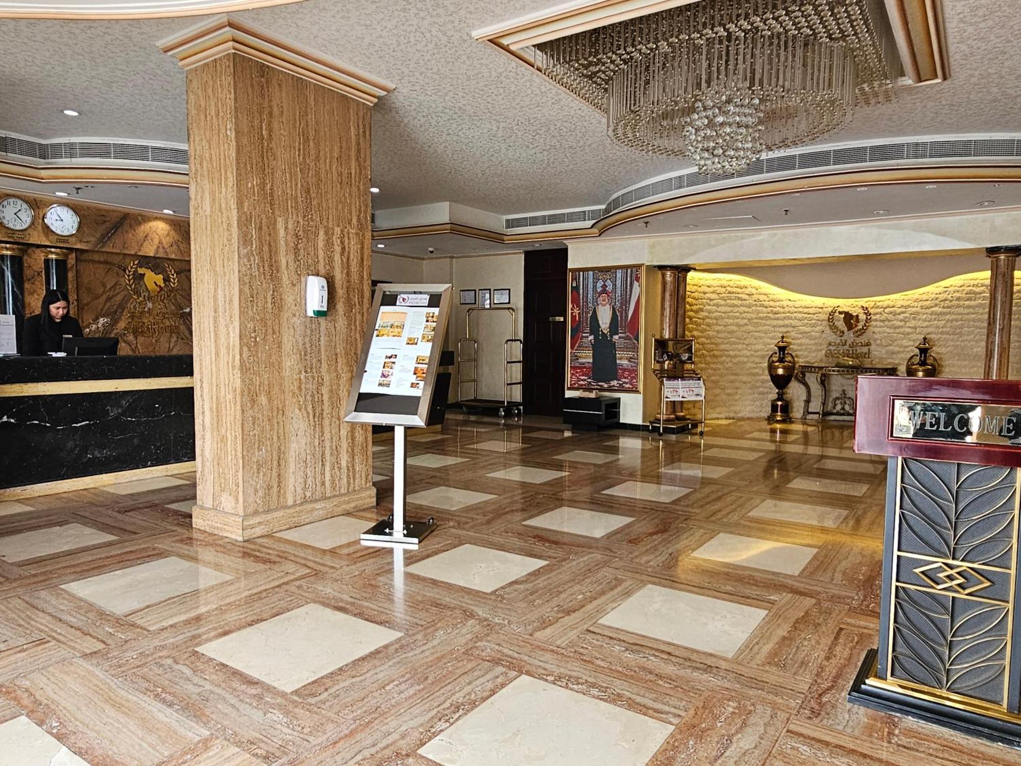 Caesar Hotel Маскат Экстерьер фото