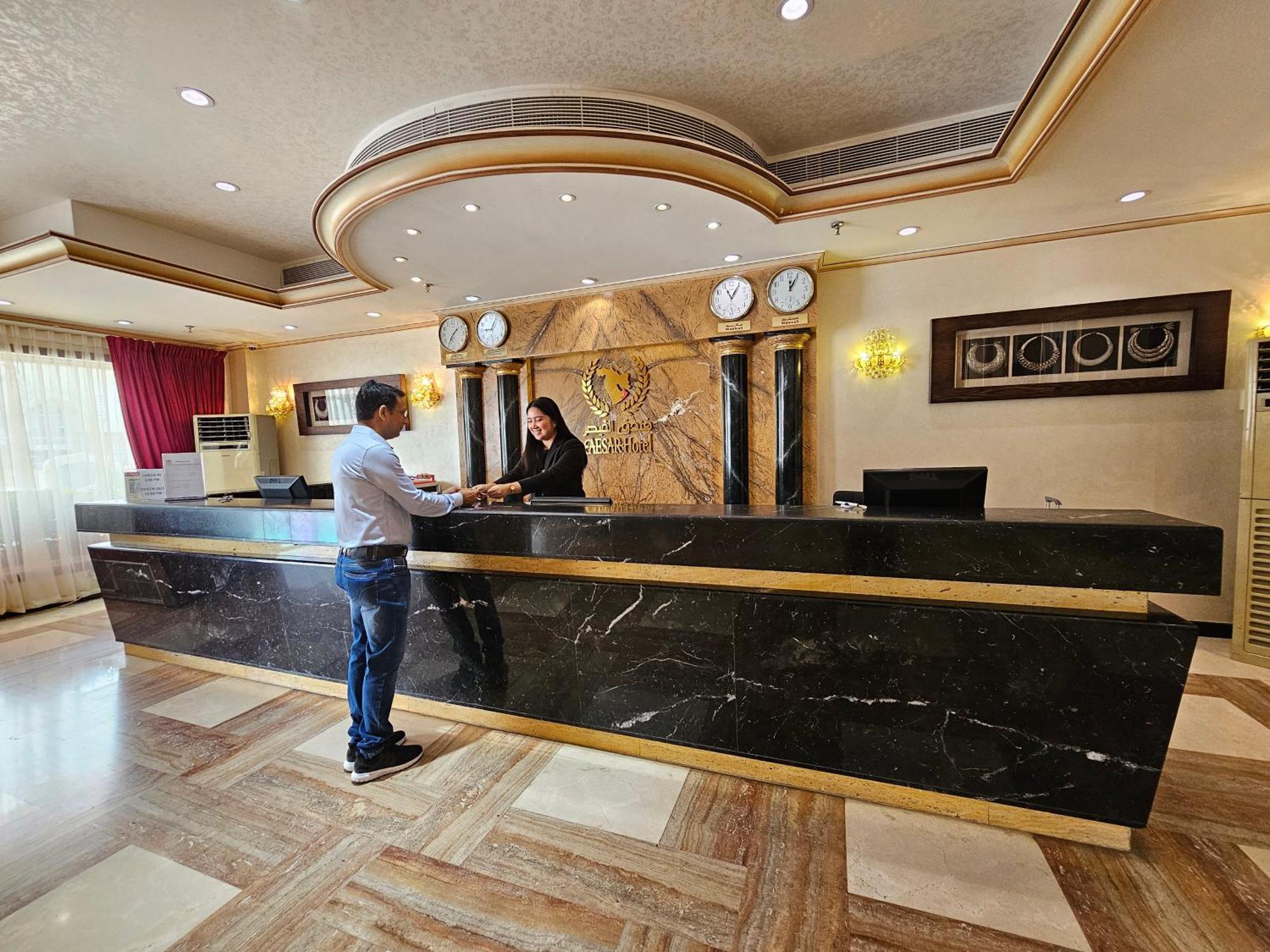 Caesar Hotel Маскат Экстерьер фото