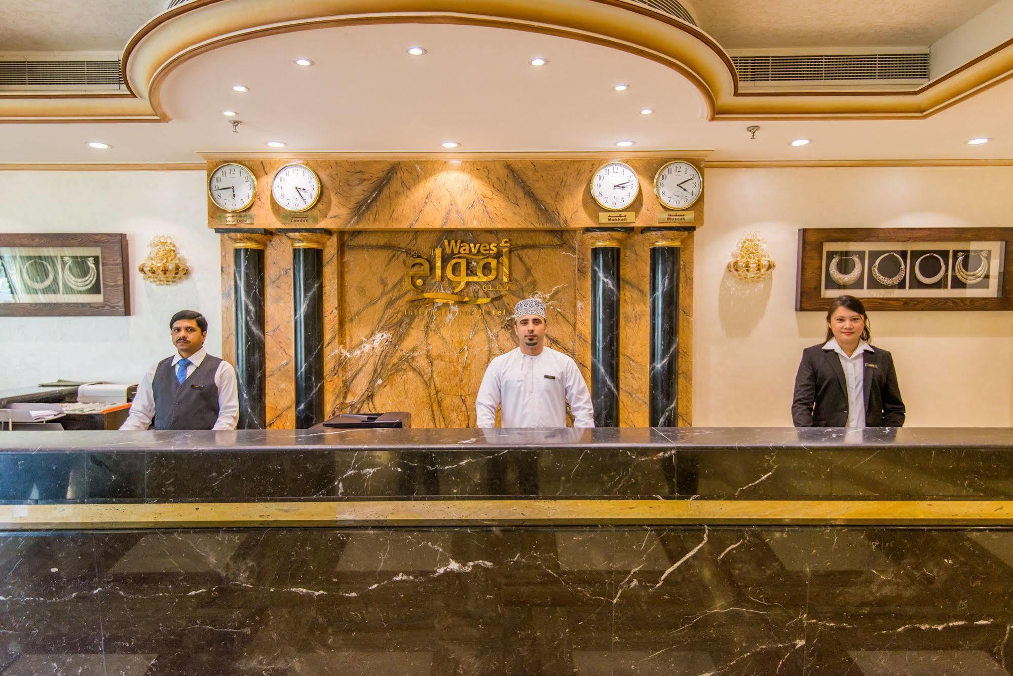 Caesar Hotel Маскат Экстерьер фото
